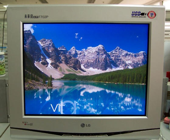 2003年底硬件采购无间道之CRT显示器篇
